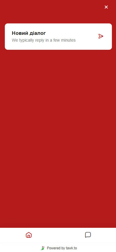 Підтримка БК Go x Bet на телефоні: чат допомоги та звернення з мобільної версії